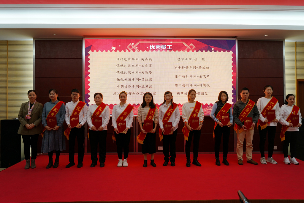 0c27f4a8-3073-4c4f-9e34-0b9e333a1563_1643190673