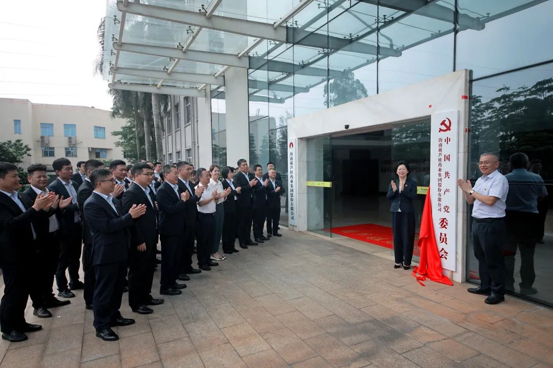 21cb0832-2af5-4501-9576-cf451b52e4d8_1681694304