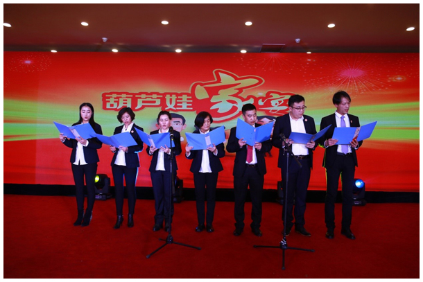 5fe4ca8b-7732-407b-b302-469ce2260d85_1641395638