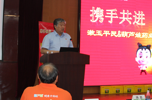 63175b4e-e5cf-4671-a515-75b62d2c252d_1641388889