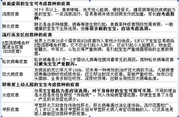 9c54be09-e3d2-4c34-b4f9-92a9a5176932_1641613353