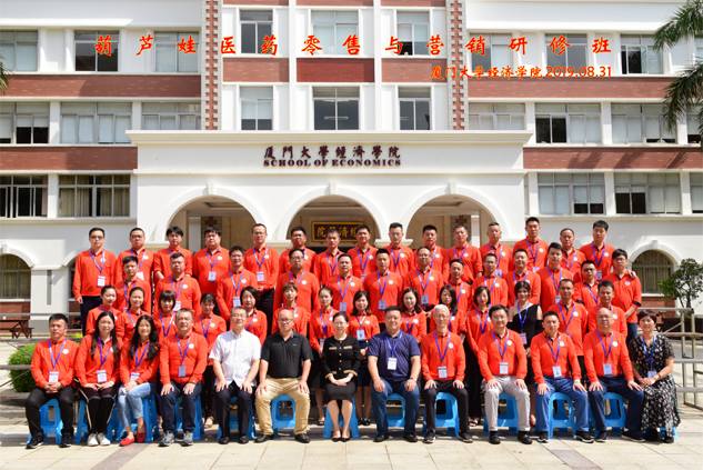 aec34324-333a-4175-ac0a-33c047988b61_1641392645