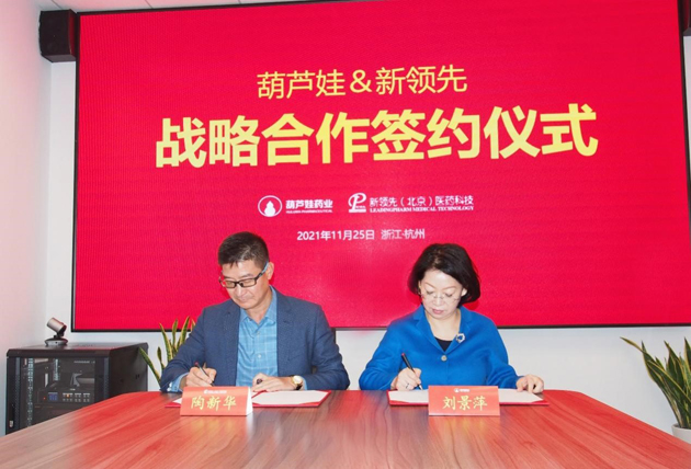 bd2397c3-23b4-4bec-87e7-dc21635945ad_1641298616