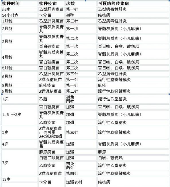 dd08482e-0a77-4aa2-98a5-15b60871007b_1641613345