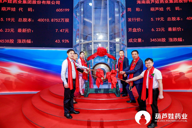 e096391f-c586-48ae-a788-b7559a43673d_1641386940