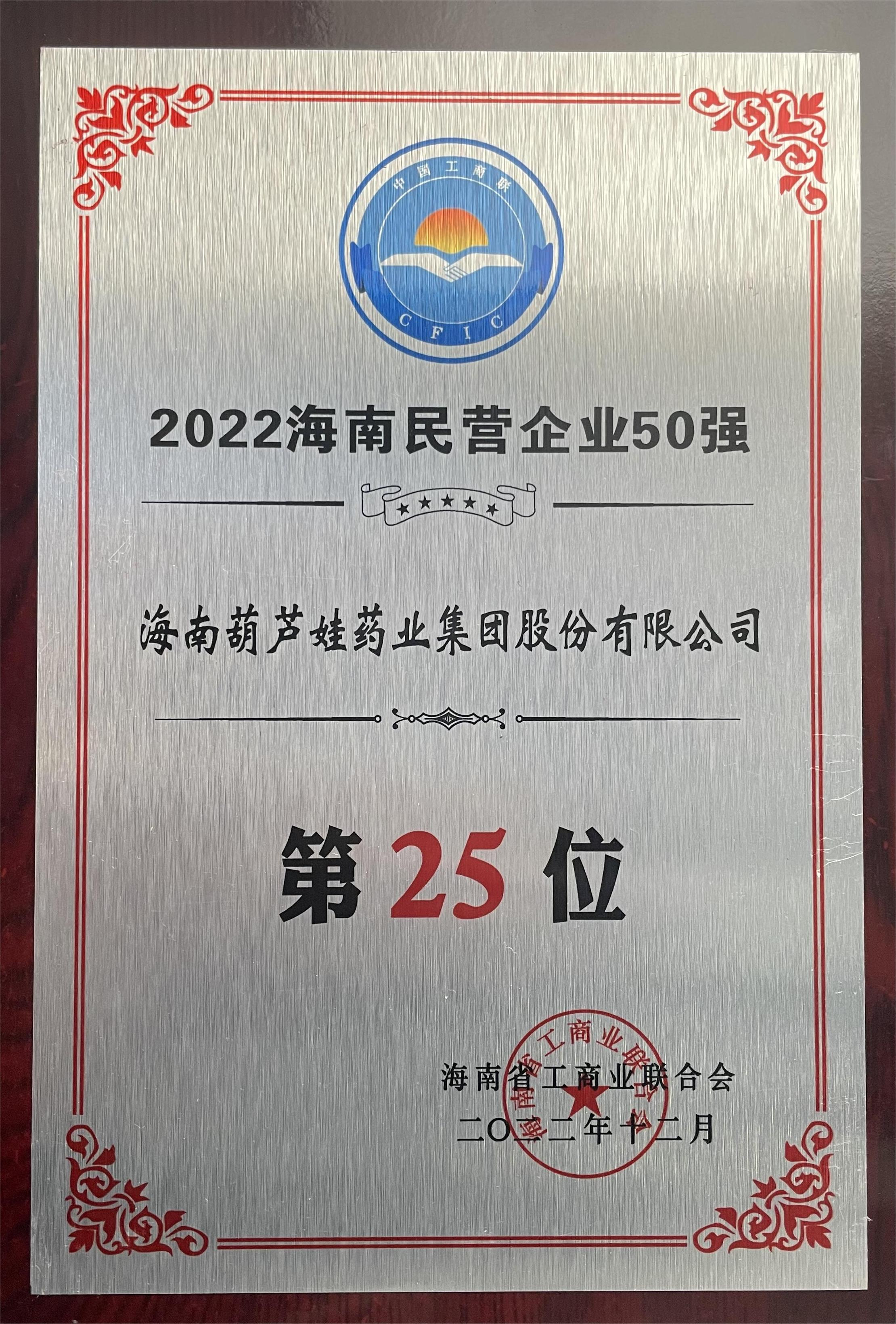 e33e929d-593a-4a44-945f-26b4a1f2d986_1672031839