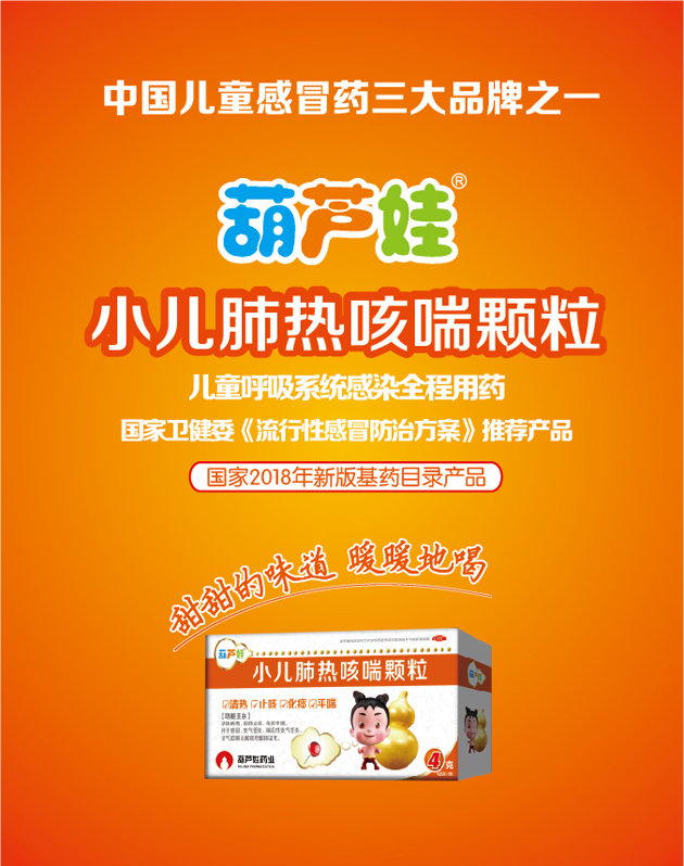 ed100501-1227-4f70-be20-4279ec968b55_1641391850